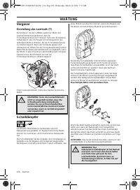 Страница 256