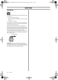 Страница 258