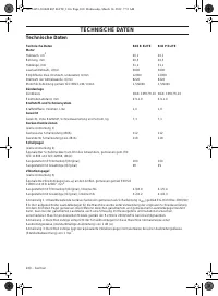 Страница 260