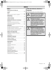 Страница 263