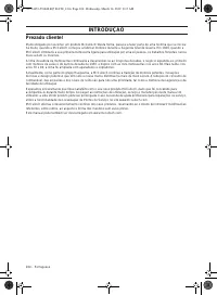 Страница 264