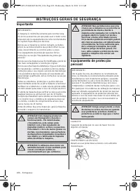 Страница 266
