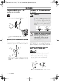 Страница 272