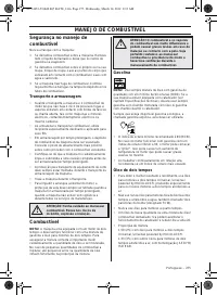 Страница 275