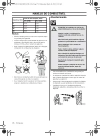 Страница 276