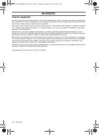 Страница 372