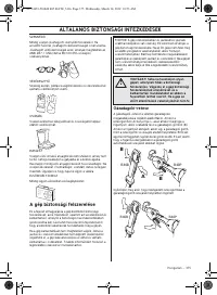 Страница 375