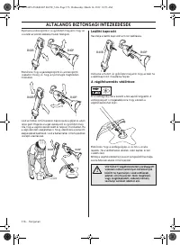 Страница 376