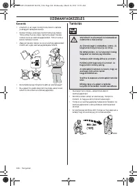 Страница 384