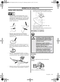 Страница 385