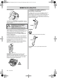 Страница 386