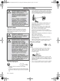 Страница 388