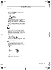 Страница 389