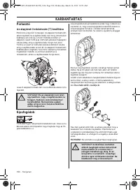 Страница 390