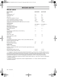 Страница 394