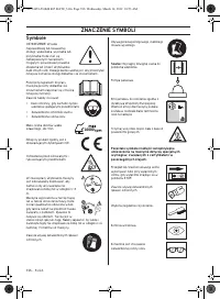 Страница 396
