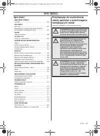 Страница 397