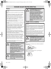 Страница 400