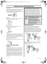 Страница 401