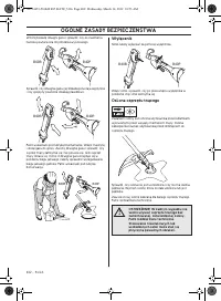 Страница 402
