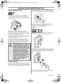 Страница 403