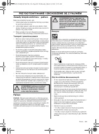 Страница 409