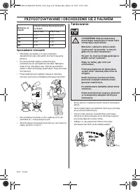 Страница 410