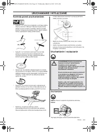 Страница 411