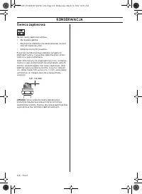 Страница 418