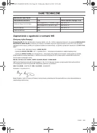 Страница 421