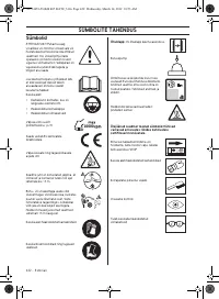 Страница 422
