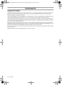 Страница 424