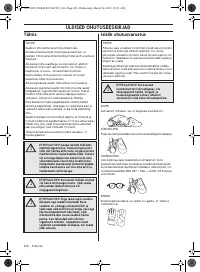 Страница 426
