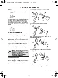 Страница 427