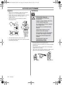 Страница 436