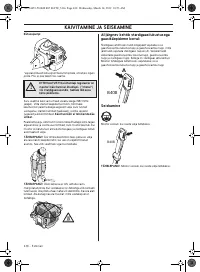 Страница 438