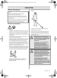 Страница 439