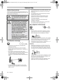 Страница 440