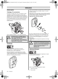 Страница 442