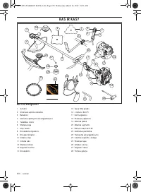 Страница 450