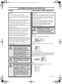 Страница 451