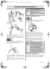 Страница 453