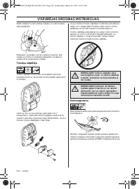 Страница 454