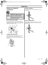 Страница 459