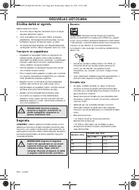 Страница 460