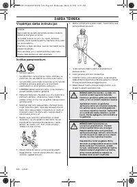 Страница 464