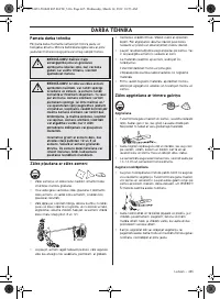 Страница 465