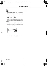 Страница 466