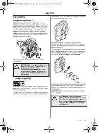 Страница 467
