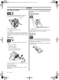 Страница 468